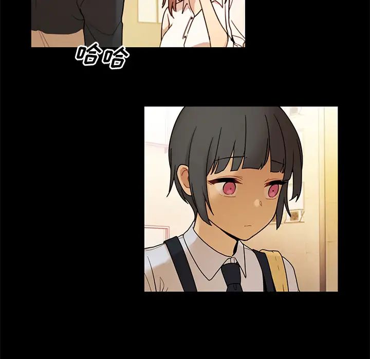 邻家三姐妹第9话