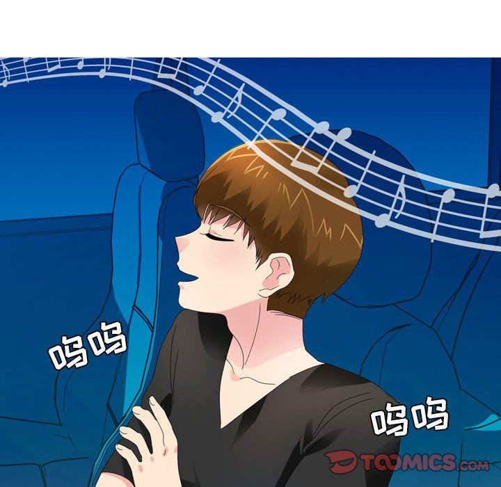 情事物语Forever：第二季第9话