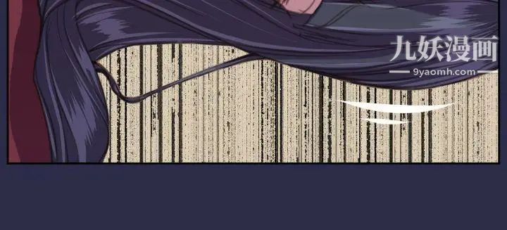 天使的眼泪第16话