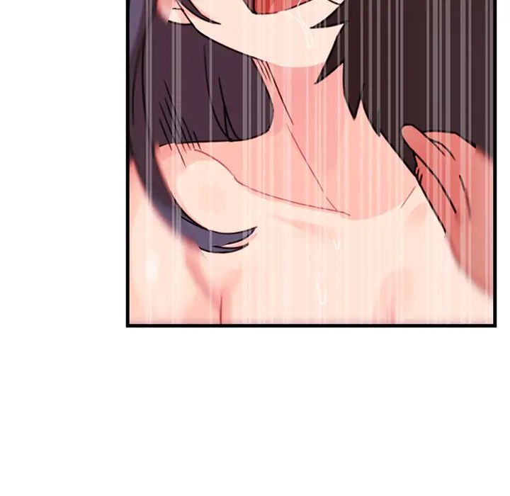 鄰家三姐妹第10話