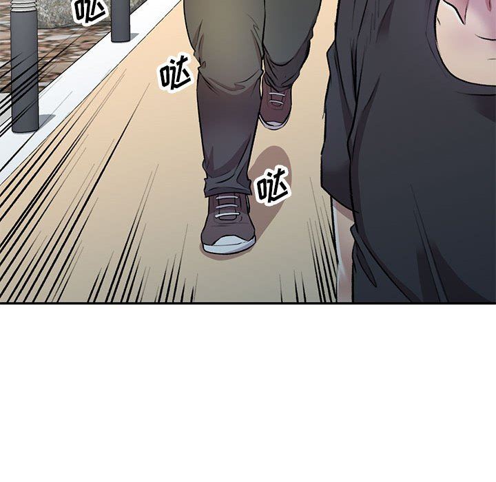 私房家教课第22话