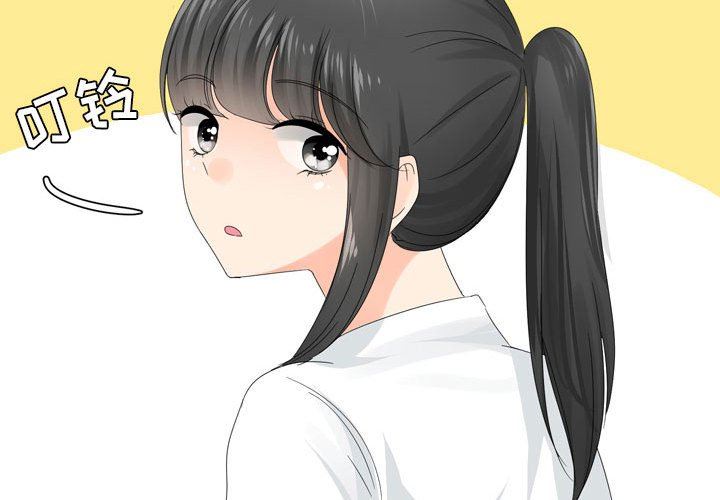 情事物语Forever:第二季第10话