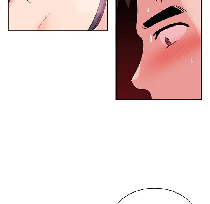 鄰家三姐妹第10話