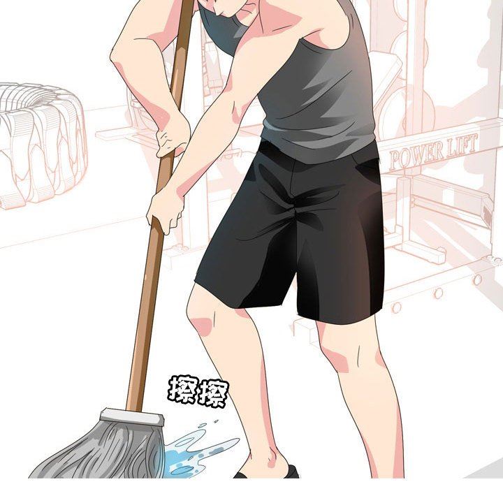 情事物語Forever：第二季第11話