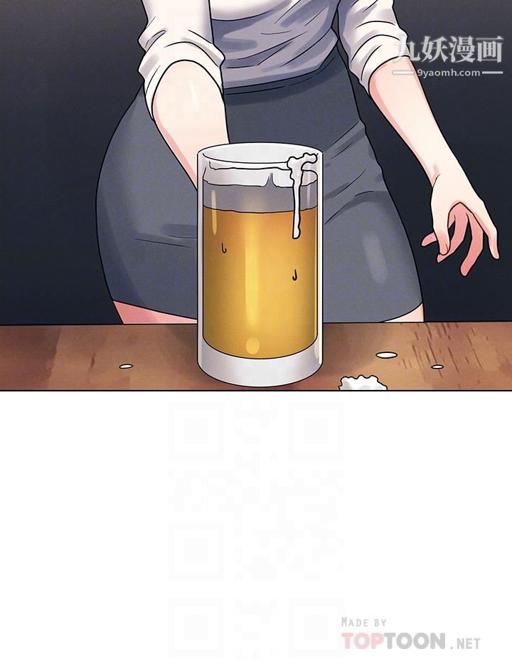 今晚是第一次第2话-我是...第一次