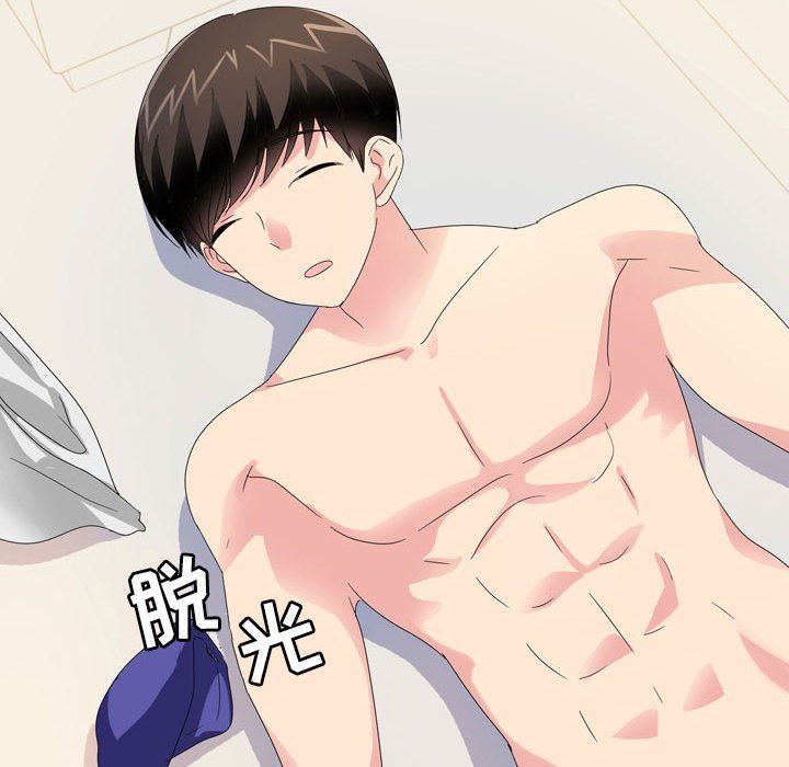 情事物语Forever：第二季第13话