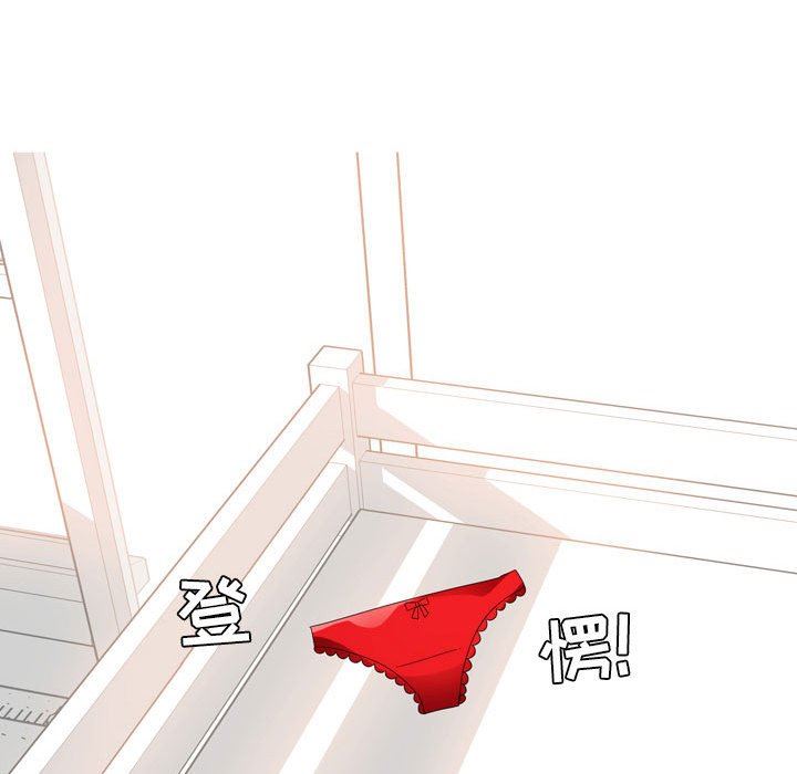 情事物语Forever：第二季第14话