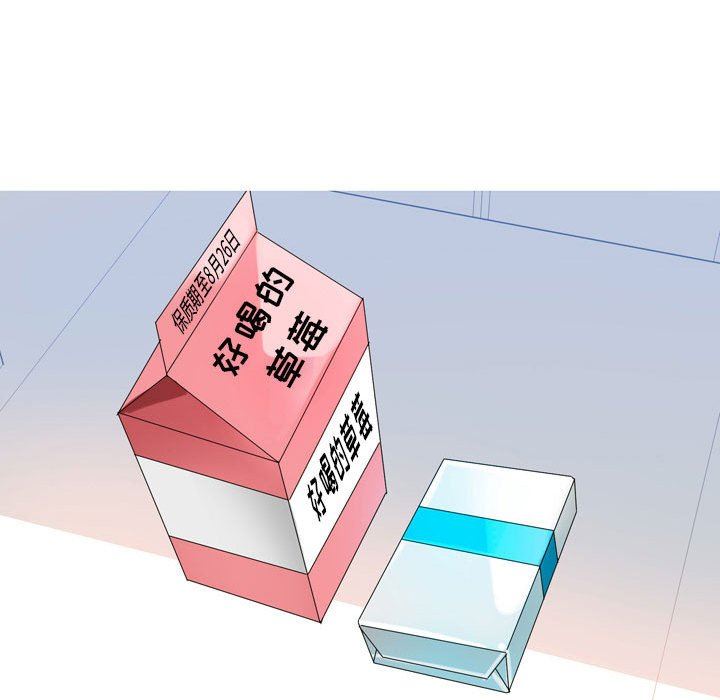 情事物语Forever：第二季第15话