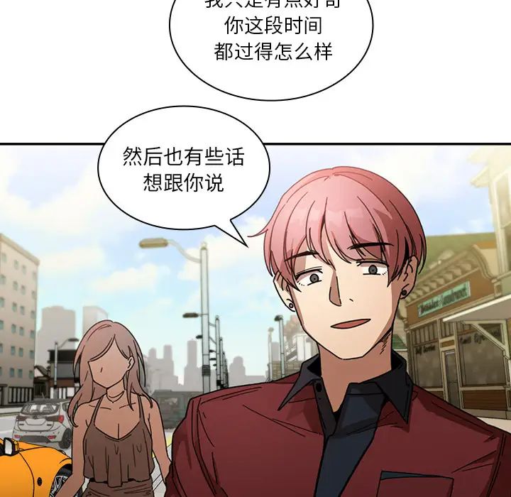 邻家三姐妹第13话