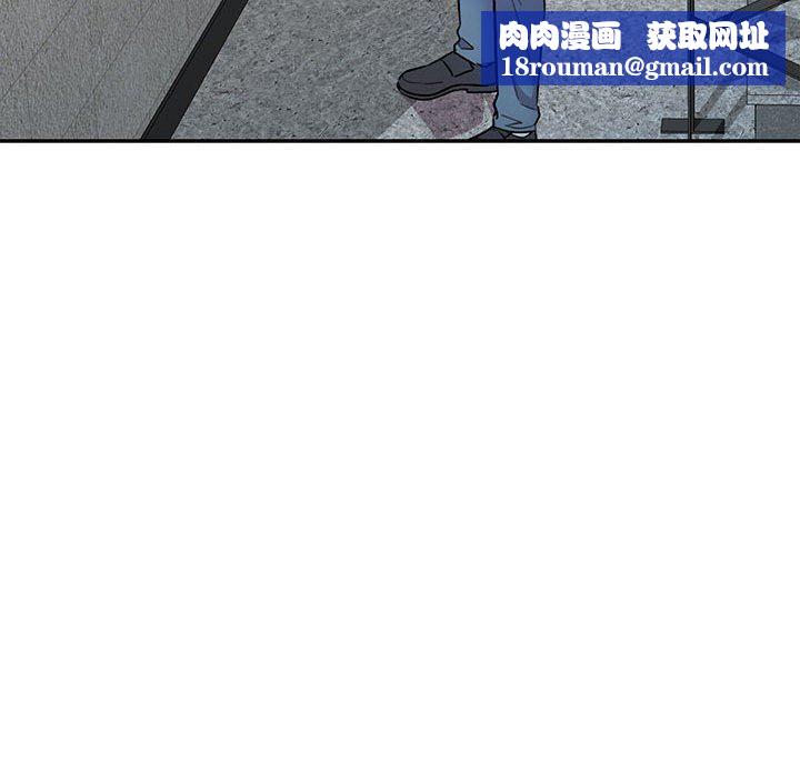 私房家教課第25話