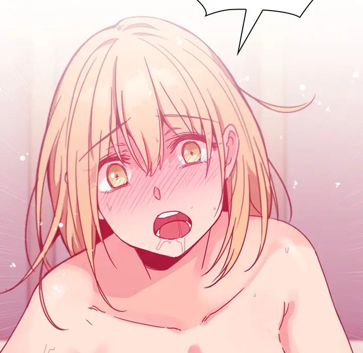 鄰家三姐妹第15話