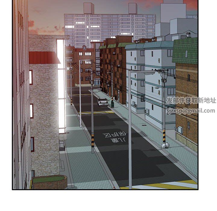 私房家教課第25話