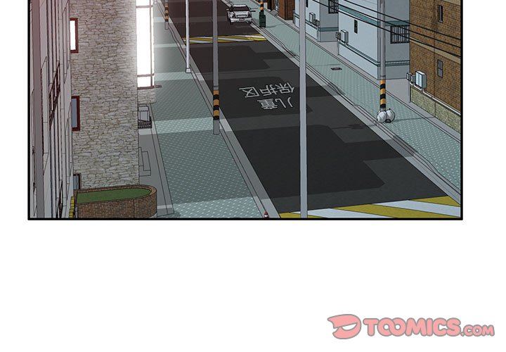 私房家教课第26话