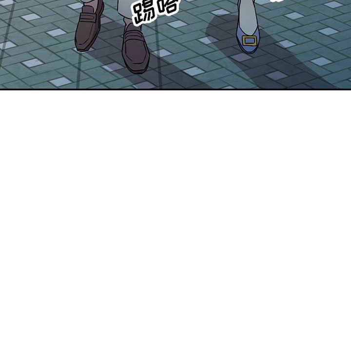 私房家教课第26话