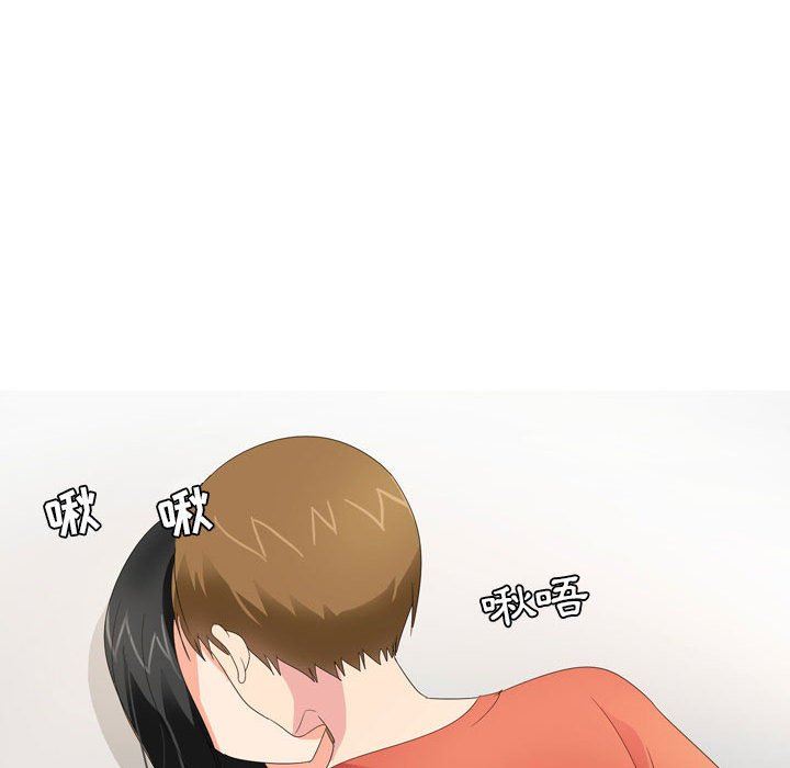 情事物语Forever：第二季第19话