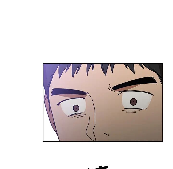 鄰家三姐妹第16話