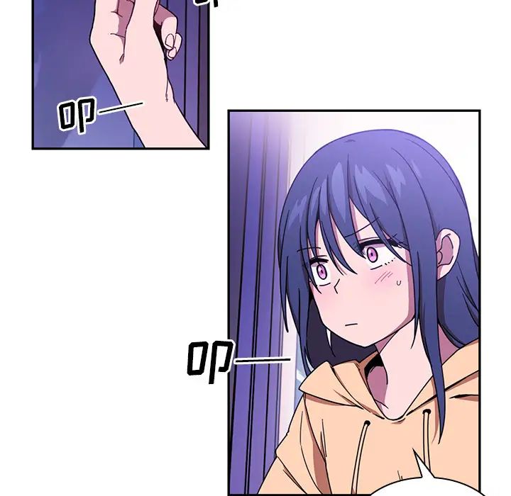 鄰家三姐妹第16話