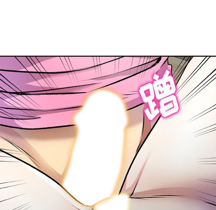 私房家教课第26话