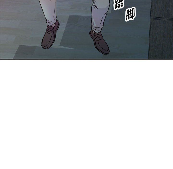 私房家教課第26話