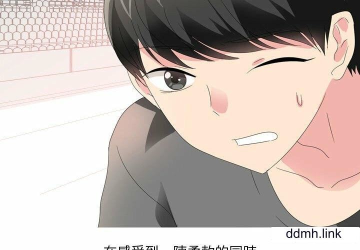 情事物語Forever：第二季第22話