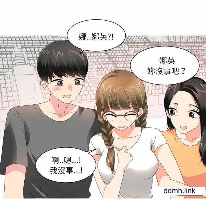 情事物語Forever：第二季第22話