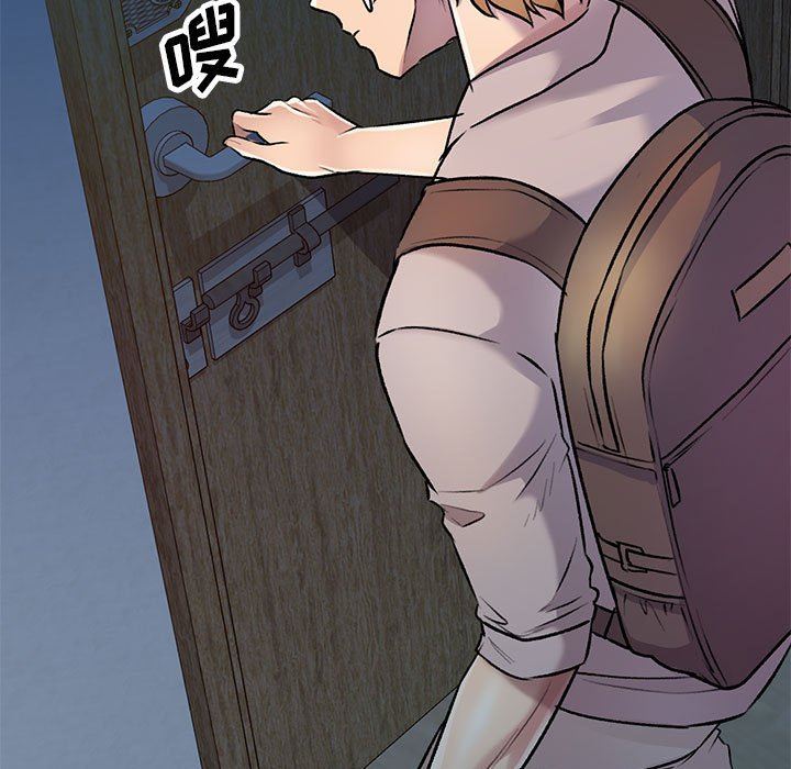 私房家教课第27话