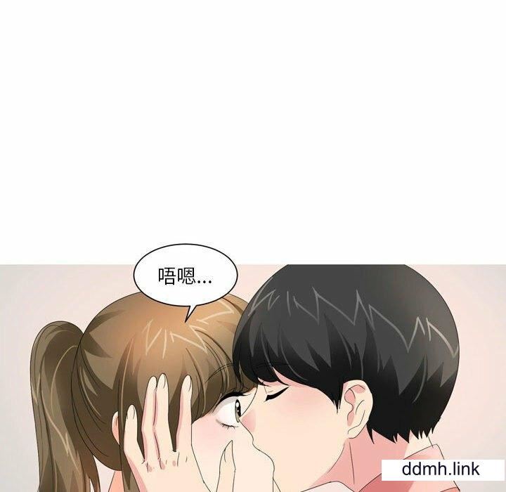 情事物语Forever:第二季第22话