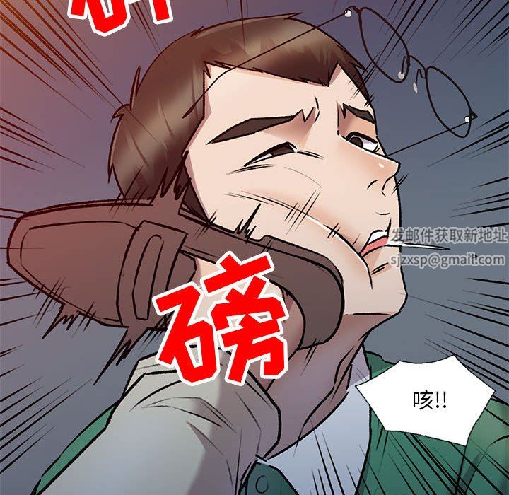 私房家教课第27话