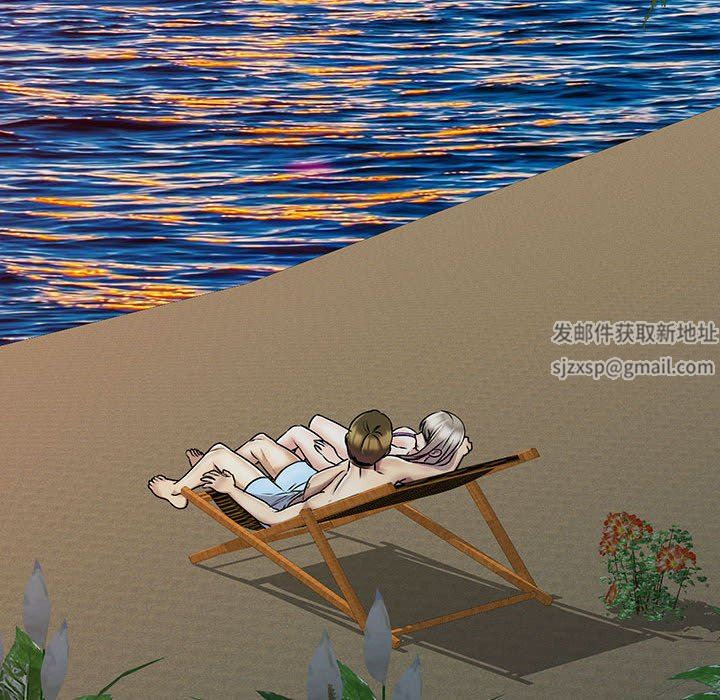 私房家教课第27话