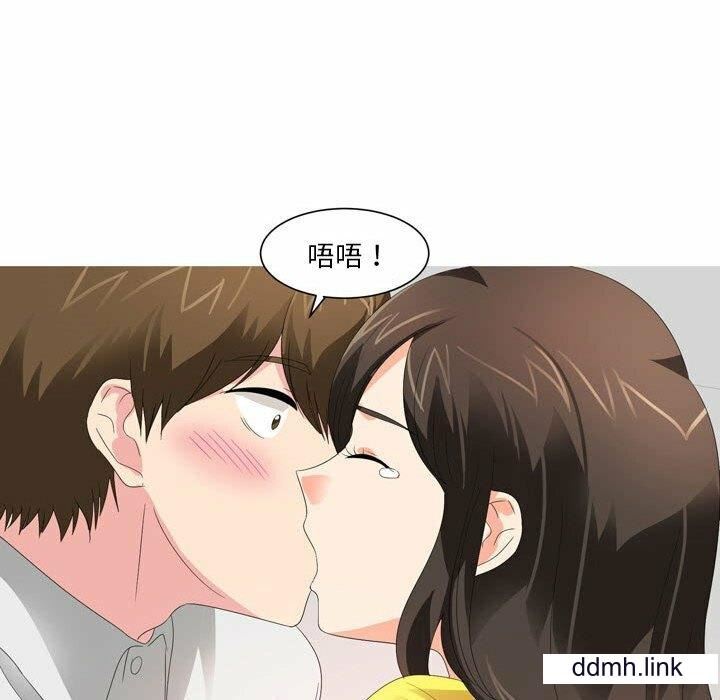 情事物语Forever:第二季第23话