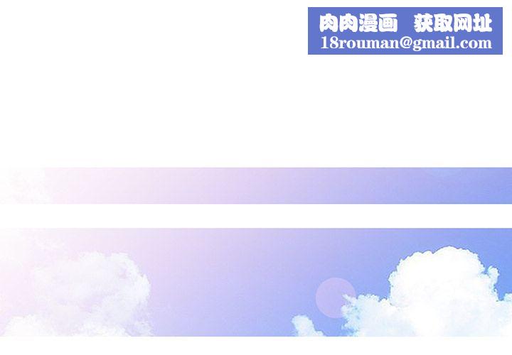 阔少的女仆们第1话