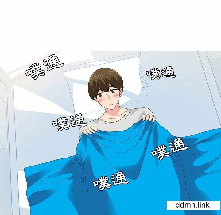 情事物语Forever:第二季第23话