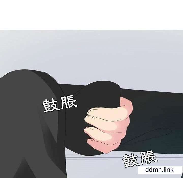 情事物语Forever:第二季第23话