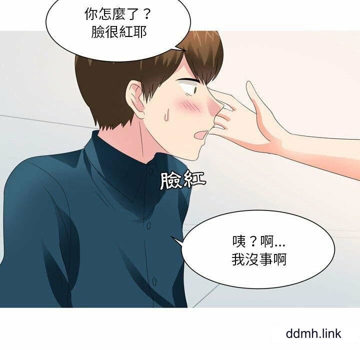 情事物语Forever：第二季第23话