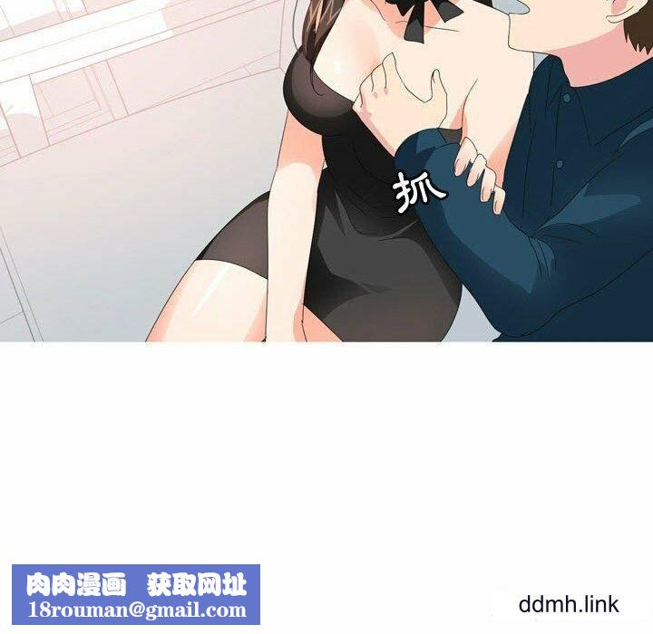 情事物语Forever：第二季第24话