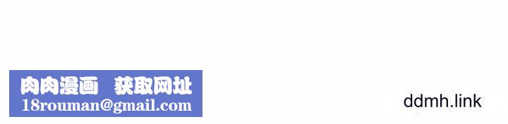 情事物语Forever：第二季第24话