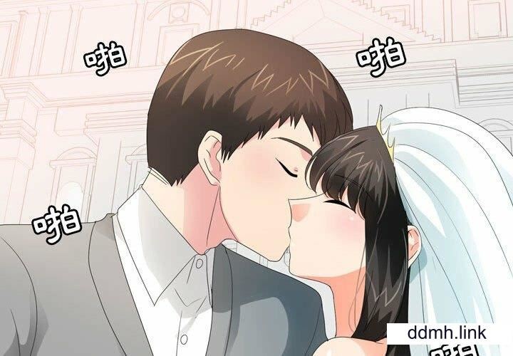 情事物语Forever：第二季第25话