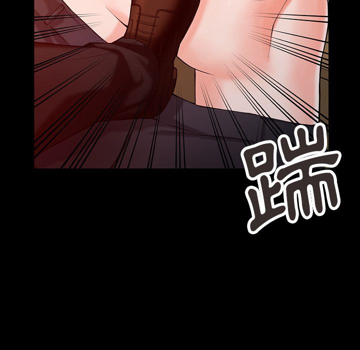 阔少的女仆们第1话