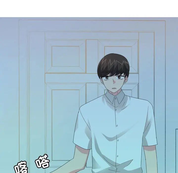 情事物语Forever：第二季第26话