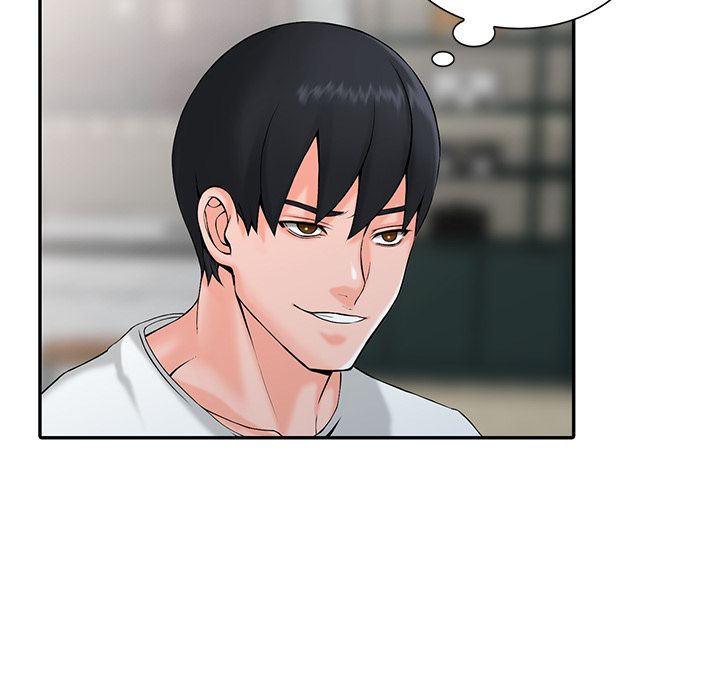 阔少的女仆们第2话