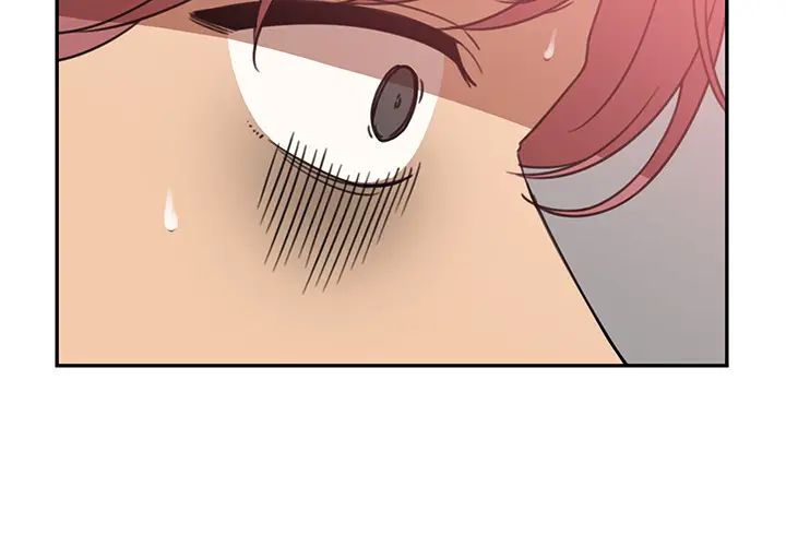 邻家三姐妹第24话