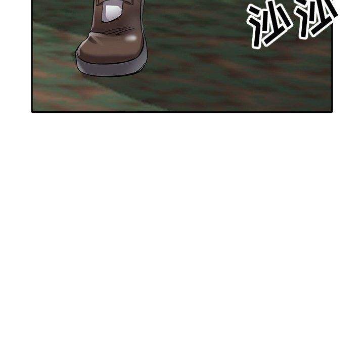 阔少的女仆们第7话