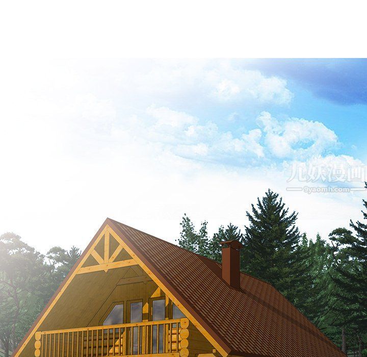 阔少的女仆们第9话