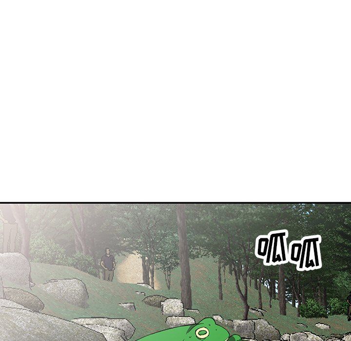 闊少的女仆們第10話