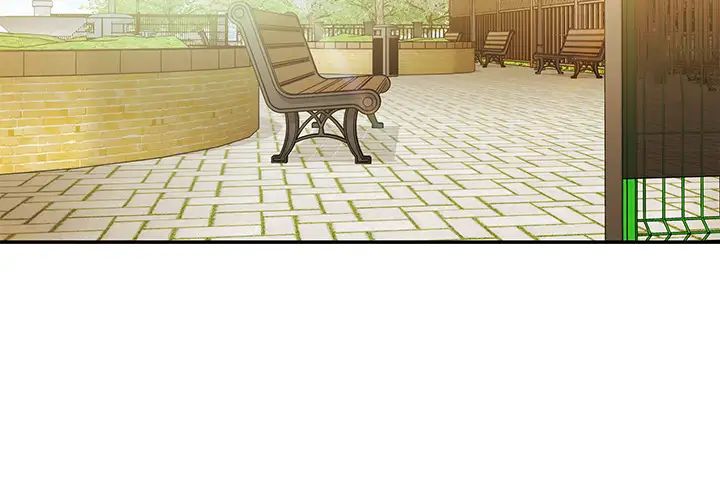 鄰家三姐妹第25話