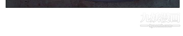 低速男高速女第5话