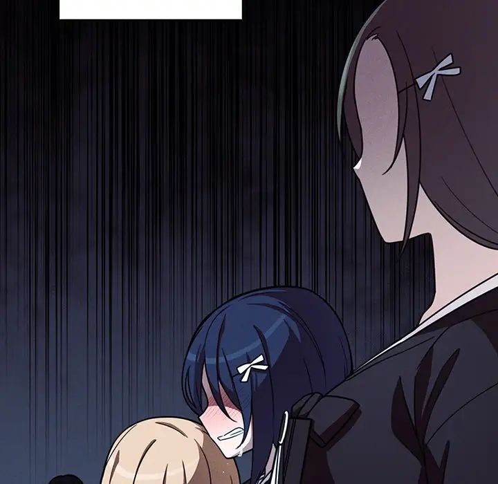 鄰家三姐妹第25話