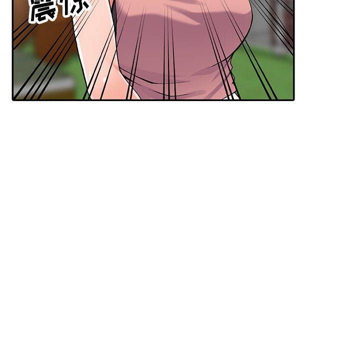 闊少的女仆們第12話