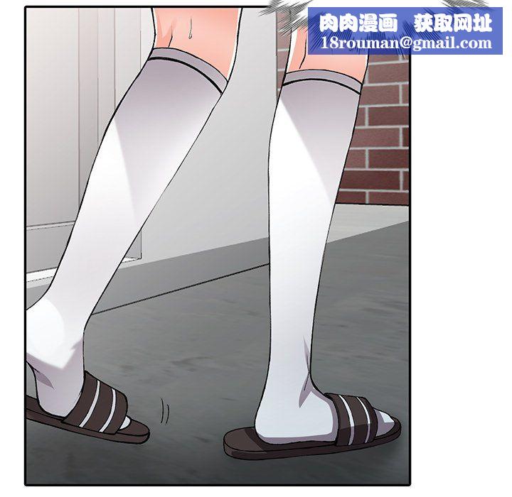 阔少的女仆们第12话