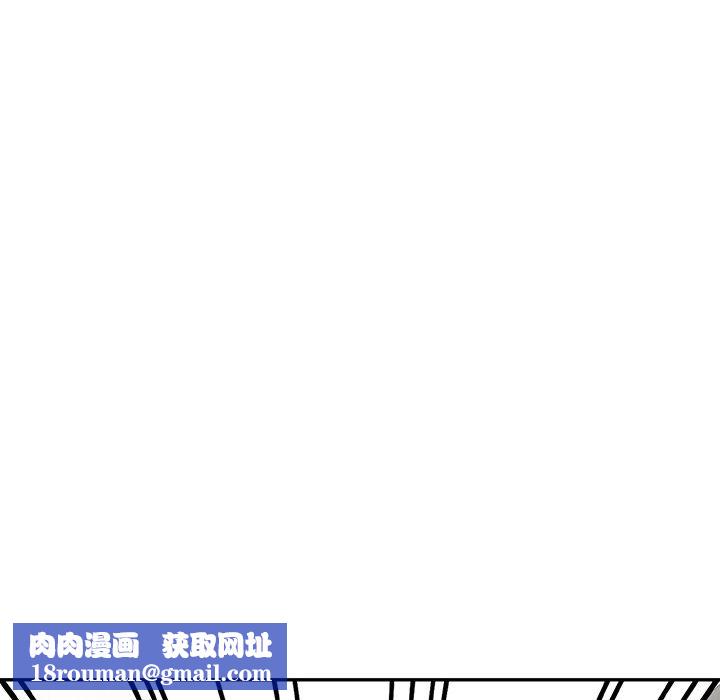 阔少的女仆们第12话